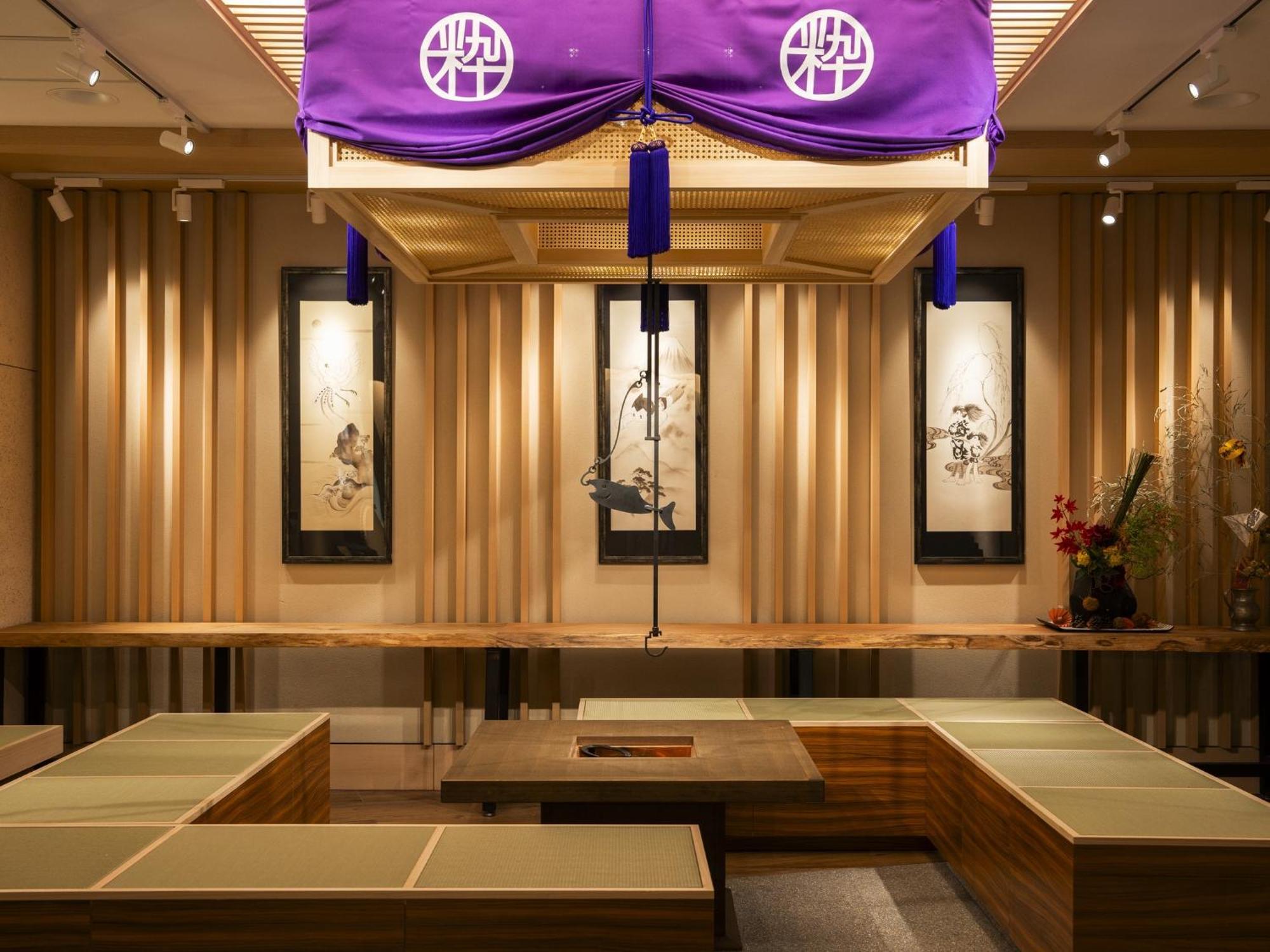 Hotel Sui Kyoto Kiyomizu Giommachi Exterior photo