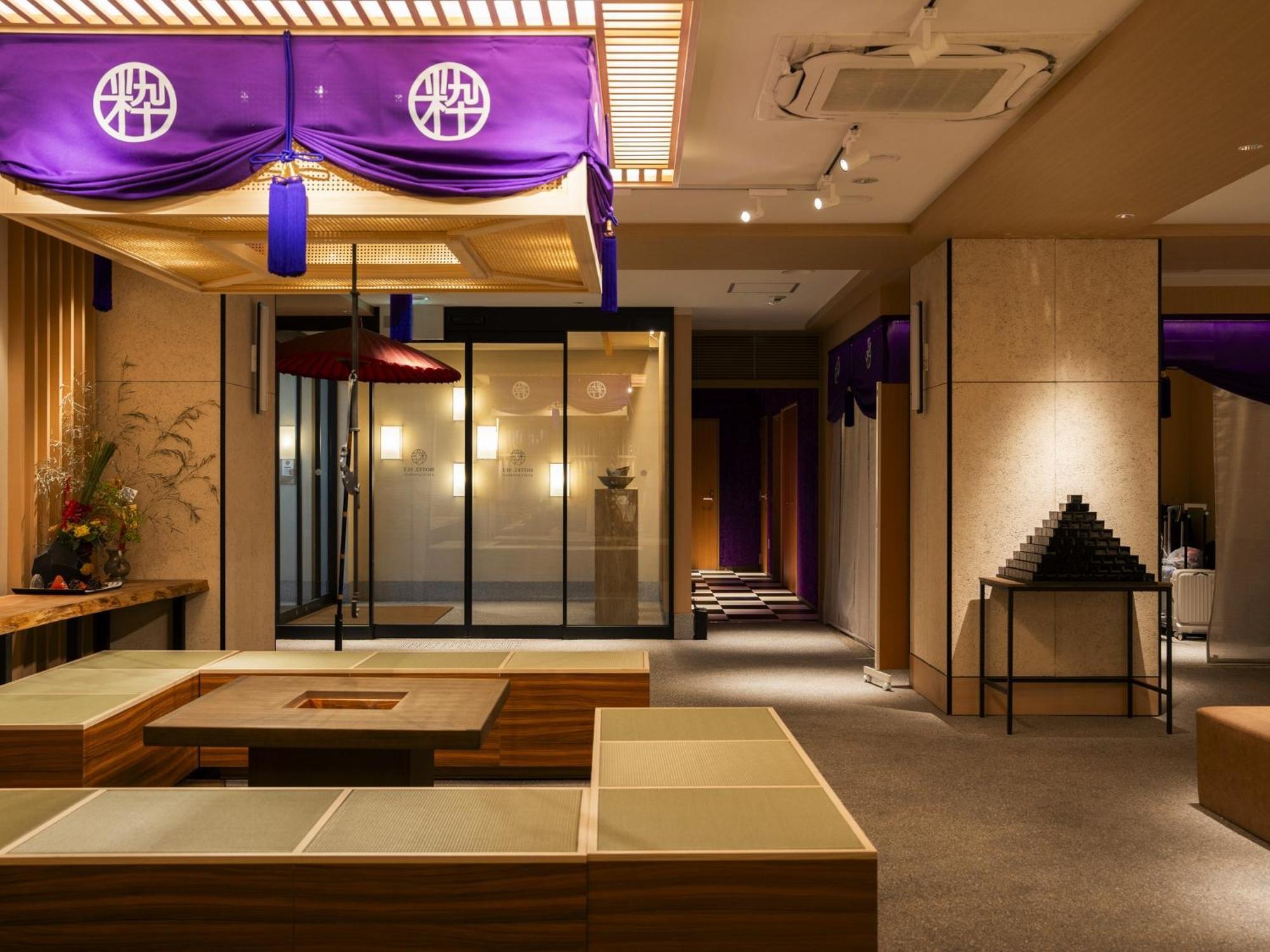 Hotel Sui Kyoto Kiyomizu Giommachi Exterior photo
