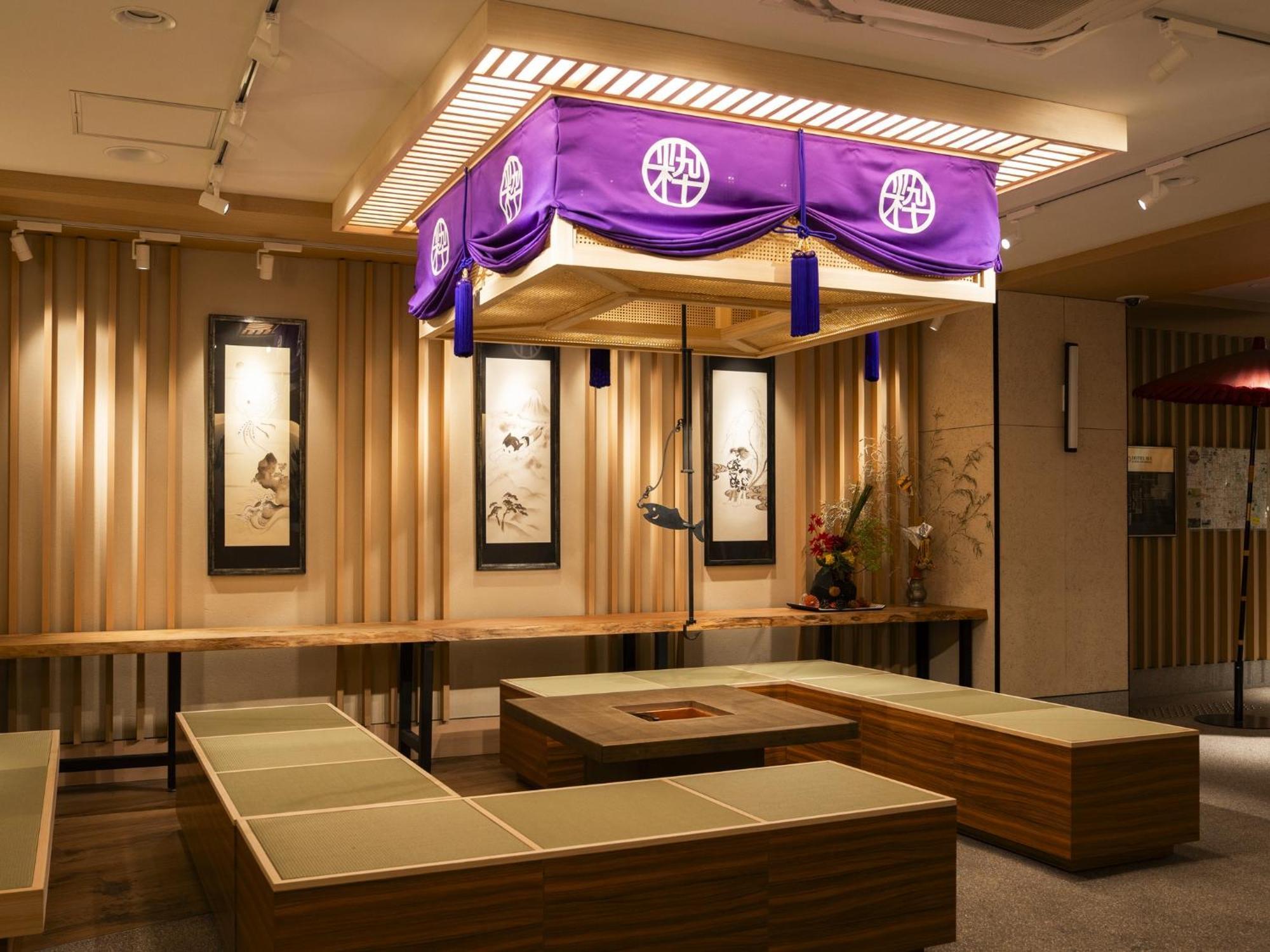 Hotel Sui Kyoto Kiyomizu Giommachi Exterior photo