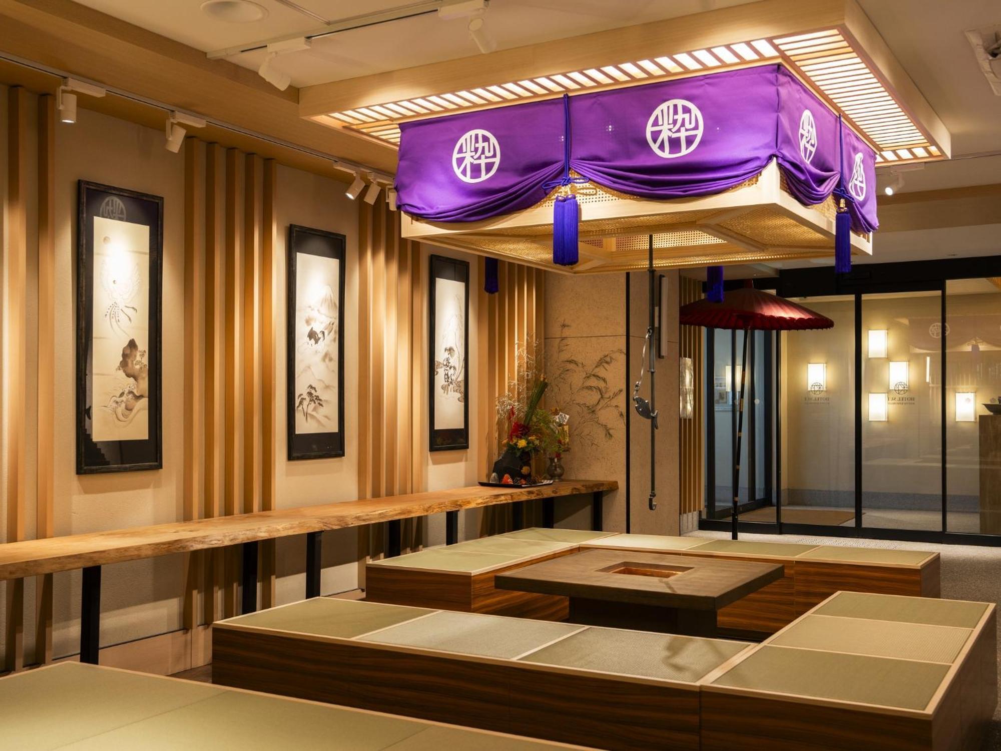 Hotel Sui Kyoto Kiyomizu Giommachi Exterior photo
