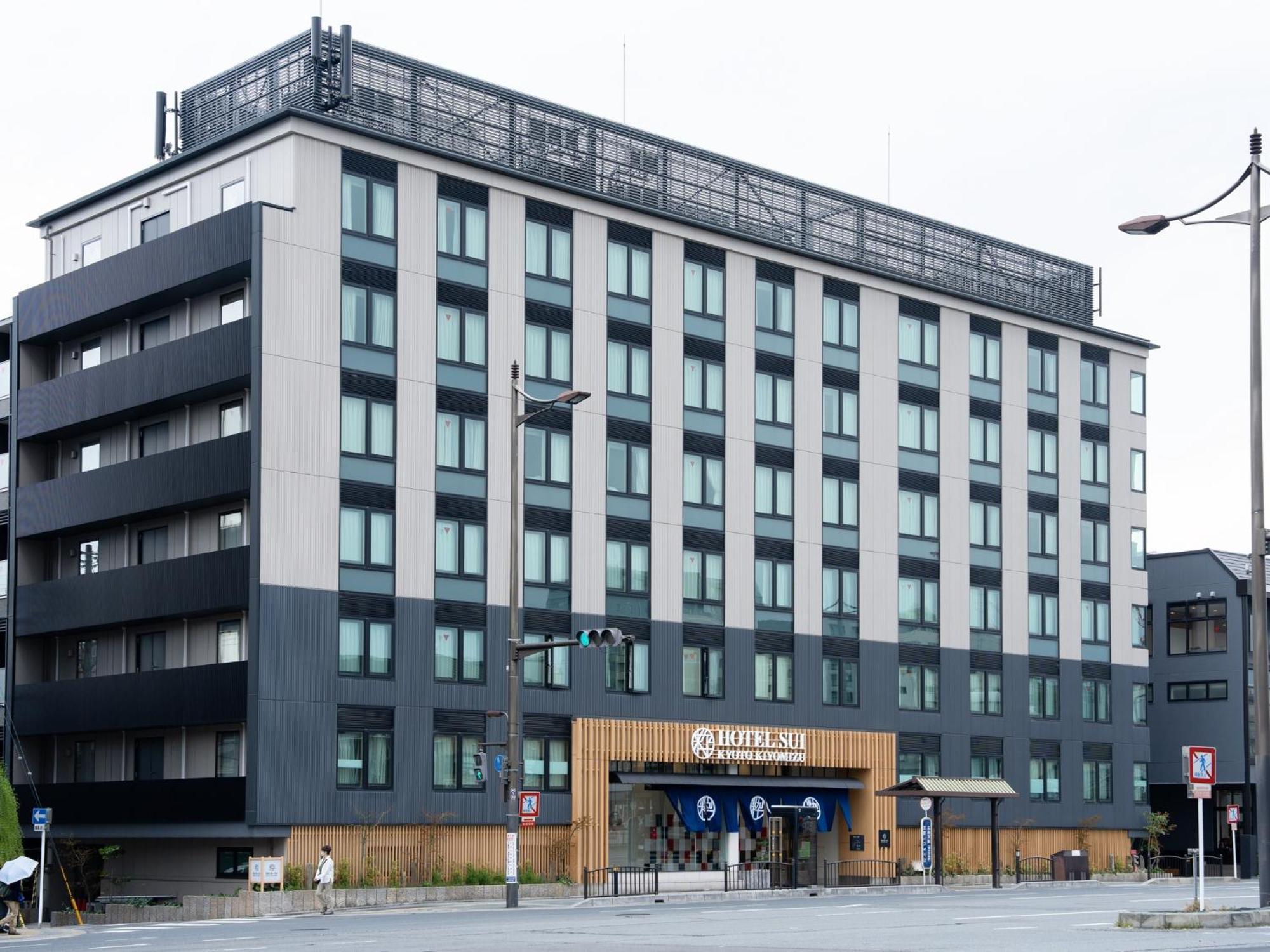 Hotel Sui Kyoto Kiyomizu Giommachi Exterior photo